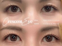 クレセント アイアンドネイル 表参道(Crescent Eye&Nail)の雰囲気（種類豊富なエクステで理想のまつげを実現! 表参道）