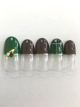 アマービレ(Amabile)/初回他店オフ無料♪定額￥8980