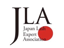JLA日本まつ毛エクステンション専門協会認定店♪