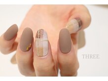 スリー 自由が丘(THREE)/アフロケットチェック