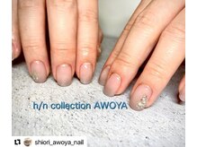 アオヤ(h/n collection AWOYA)/上品グラデーションネイル