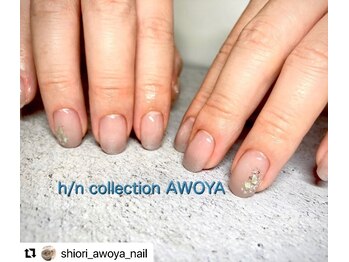 アオヤ(h/n collection AWOYA)/上品グラデーションネイル