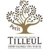 プティ ティヨール 阪神梅田本店のお店ロゴ