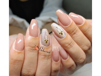 アンティクイーン(Antiqueen)/