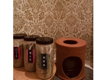 ナチュラリア(NATURALIA)の雰囲気（黄土漢方よもぎ蒸し　無農薬漢方26種類のブレンド　￥３５２０）