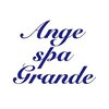 アンジュスパグランデ(Ange spa Grande)ロゴ