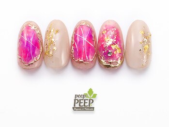 23年3月マンスリープラチナ-8