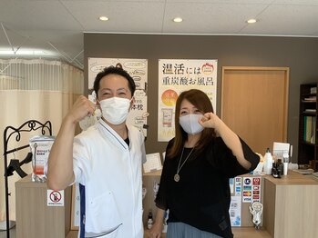 シナプスケアセンター 一宮院(SYNAPSE CARE CENTER)/お客様の喜びの声2