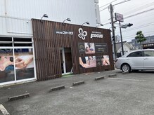 フォーカス 中区住吉店(FOCUS)/駐車場完備！