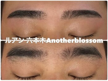 ルアン 六本木店/メンズ美眉毛スタイリング