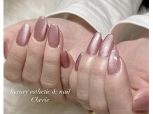 シェリエ(Cherie)/ぷるマグワンカラー