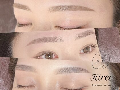 キレイ(Kirei)の写真