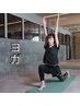 【低酸素環境下で全身を整える♪】ヨガグループレッスン体験(40分)