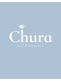 ネイルアンドエステティックサロン チュラ 刈谷店(chura)/churaスタッフ