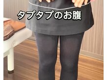 バーテックスキー(Vertexkey)/姿勢を意識して