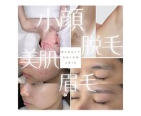 ジョワ 黒崎店(joie)