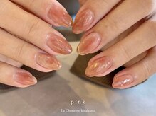 ラシュエット キタハマ(La Chouette kitahama)/10 art design