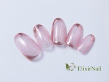 エリクサーネイル 神田(Elixir Nail)/シンプル/クーポン使用
