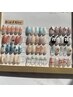 【NEW】英賀保店オリジナルデザイン♪ オフ込み　¥9,500