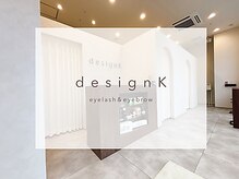 デザインケー 盛岡店(designK)