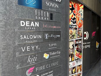 J'Sメディカル整体院 栄院/アクセス7