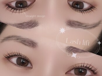 シエル(Ciel)/ラッシュリフト/まつ毛パーマ