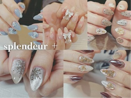 スプラウドゥール プラスの写真