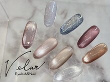 アイラッシュアンドネイル ヴェラール(Velar)/マグネットネイル