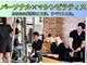 パーソナルジム ヤハシラ(PERSONAL GYM YAHASHIRA)の写真