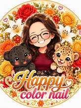 Happy color nail【ハッピーカラーネイル】 北澤
