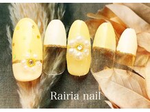 ライリアネイル(Rairia nail)/アートA
