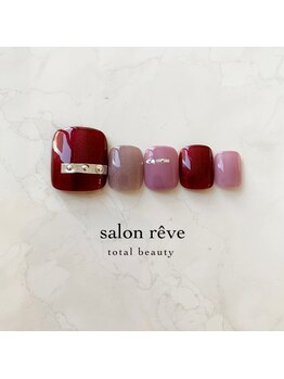 パールボルドー×シルバーテープ