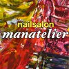 マナトリエ(manatelier)のお店ロゴ