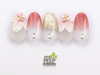 ピッピ 桜新町店(peep PEEP)/22年7月マンスリープラチナ-6