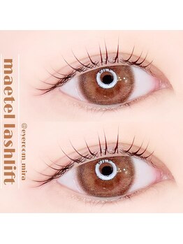 アイルームミラ 恵比寿店(mira)/ラッシュリフト☆初回¥5700