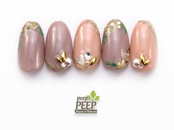 23年3月マンスリープラチナ-9