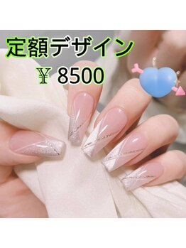 ベラーネイルサロン(Bella Nail Salon)/