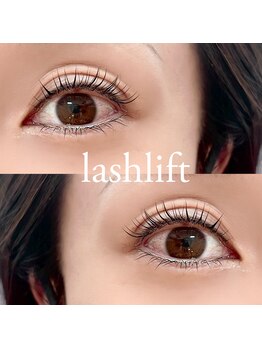 ラピス 川越店(Lapis)/ラッシュリフトorまつ毛パーマ