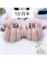 ネイルディーアンドディー(Nails D&D)/