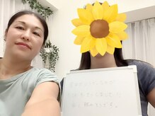 メリアーラ 青山店(MERIALA)/日々体は動かしているけど疲れが