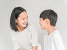 【学割U24】中学生限定☆全身整体 30分 ¥3,500