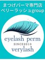 ベリーラッシュ 藤沢店(VeryLash)/VeryLash藤沢店