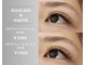 アイオンラッシュ(Aion Lash)の写真