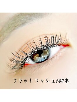 リラネイルサロン/フラットラッシュ140本