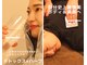 ヨサパークローズ 江北店(YOSAPARK Rose)の写真