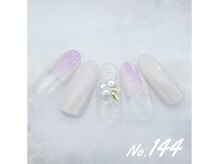はあとねいる 千里丘店/ハンドNo.144