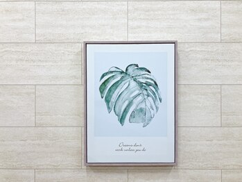 エクティブ整体院/Art【春日市/腰痛/骨盤/整体】