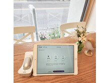 大人気の肌バイタルチェック。おすすめのケア方法をご提案します