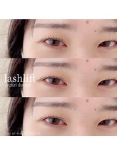 トワエモア バイ シーン(Toi et moi by SCENE)/ラッシュリフト/カール