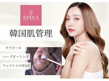 エピナ 横浜店(Epina)